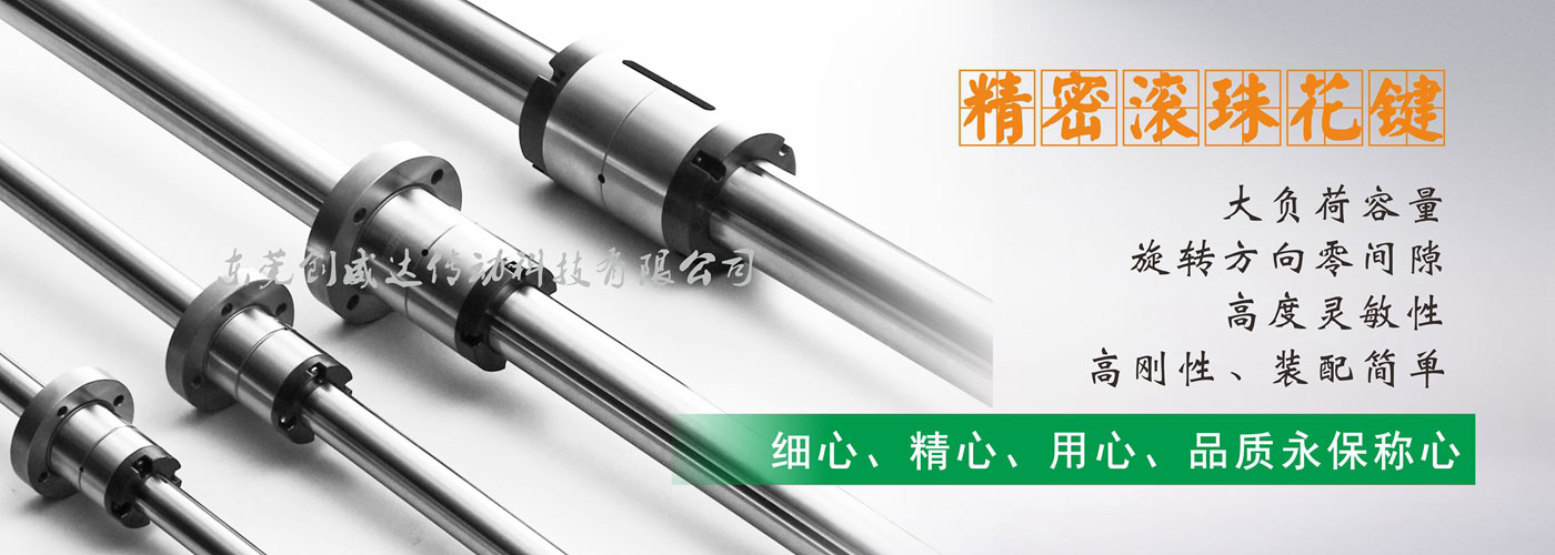 ayx爱游戏网页入口